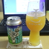 Two Rabbits Brewing　「Pabbit Kick IIPA」