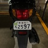 ホンダ　タクトの盗難です。