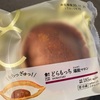 ローソン　どらもっち　堪能マロン