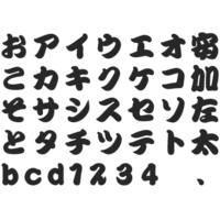 無料フォントリンク Fontに詳しくなりたい 絶対フォント感を身につけるには おすすめ本 銀羊堂 S Diary 無料フォントリンク Fontに詳しくなりたい 絶対フォント感を身につけるには おすすめ本 銀羊堂 S Diary