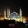 Die Reise nach Istanbul