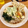 たまも（西新井）かけそば＋ピーマン天＋ごぼう天