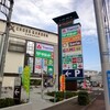 ヤマダ電機 テックランドクロスガーデン川崎幸店