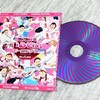 モーニング娘。『ここにいるぜぇ！』はじつに罪深い曲です