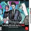 『探偵 神宮寺三郎 GHOST OF THE DUSK』が、あまりにもサクサク進むので驚いた。