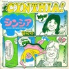 聴き比べ　拓郎とムッシュの『シンシア』