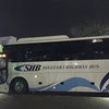SUGIZAKI高速バス（SHB）の秦野・海老名・横浜・池袋 スタンダードの旅！