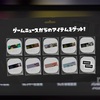 【スプラトゥーン3】「スプラトゥーン レイダース」デザインのネームプレートをもらってきました
