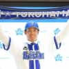 藤浪晋太郎～異なる地で再び日本でプレーする事に～【特集】