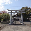 キャリアのボルト交換と神社巡り 稙田