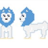 Snow Lyan