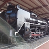 【保存車】D51 792 愛知県春日井市