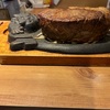 今日のおやつ#4