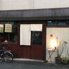  にほん酒や（東京都武蔵野市吉祥寺本町）