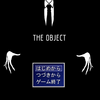 THE OBJECT