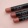 【追記あり】NARS プレシジョンリップライナー#9097 MOROCCOとついでに#9072も。