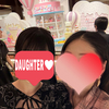 アイスクリームビュッフェと最近の色々