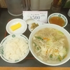 【株主優待】日高屋：野菜たっぷりタンメン、トッピングバター、ライスセット(2025年10月)