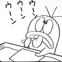 無為に過ごす