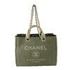 CHANEL DEAUVILLE 2WAYバッグ カーキ