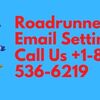 How to Find out Your RoadRunner Email Password 2021