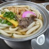 【グルメ】松山市・ことりで鍋焼きうどんを食べる