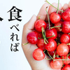 クラファンのマクアケにハマる？