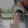 AsMama(アズママ)