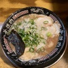 【無鉄砲 大阪本店＠大国町】お得な価格で楽しめるWスープラーメン！