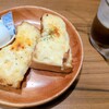 3連休の記録