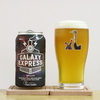 AERON STANDARD × CULMINATION BREWING　「GALAXY EXPRESS IPA」