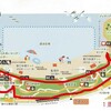 第1回スポーツメイトラン横浜シーサイド海の公園マラソン【申し込み】