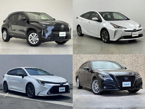 トヨタハイブリッド車一覧と、お勧め中古ハイブリッド車5選