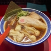 【今週のラーメン５３５９】風は南から（東京・武蔵小山）醤油ワンタン麺 ＋ アサヒスーパードライ　〜どこかぴっちり感じるソウルフルな濃口醤油出汁！ワイルドな肉と麺！可愛い雲呑泳ぐ質実な一杯！