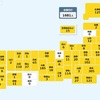 【国内感染】コロナ 14日 47人死亡 1681人感染