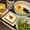 本日のおゆうはん