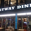 2022.10 NYひとりごはん Westway Diner