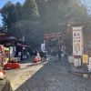 鷲子山上神社(とりのこさんしょうじんじゃ)
