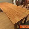 ７３０、【ダイニングテーブル】　2200mmx890mm。落ち着いた色合いで、木目も綺麗で美しい!! 山桜の一枚板テーブル。 一枚板と木の家具の専門店エムズファニチャーです。