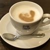 こはぜ珈琲（下北沢）