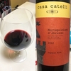 Montepulciano d’Abruzzo 2012(Casa Catelli)