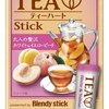 【食】インスタントの紅茶