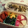 今日のお弁当