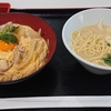 からあげ、定食、丼がブリチキン。イオンモール上尾店