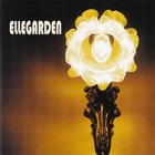 ellegarden 自主制作stupid サイン入り 自主制作盤「Stupid」 - ELLEMANIACSな日々