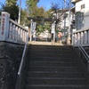 馬絹神社@川崎市宮前区