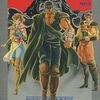 北斗の拳3   ファミコン版    ドラクエタイプのＲPGを  北斗の拳で楽しめる素晴らしさ   そして地獄