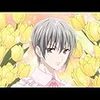 フルーツバスケット 2nd season	#25 ・・・・・俺はもう、違うんだ