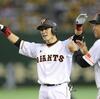 ビリケン商会 細部改造旧1号