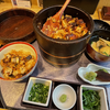 名古屋を旅行してきた。（その2）